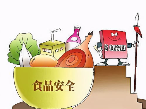 个性化小组“邦你学”开学安全手册 给孩子做好安全教育指南