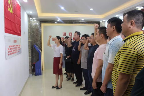 “参观警示教育基地 强化基层服务意识”,