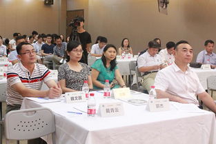 数字赋能职教，创新驱动未来 广东现代职业教育信息化及应用服务工程技术研究中心揭牌仪式圆满举行